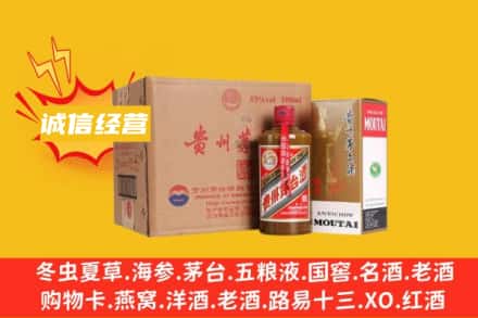 石门县回收精品茅台酒
