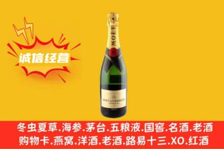 石门县回收名仕洋酒